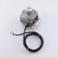 Scotsman SCCM18562524 - MOTOR | Scotsman spare part
