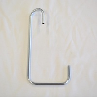 Waldorf 227640 - F/FAILURE SUPPLY TUBE | Waldorf spare part