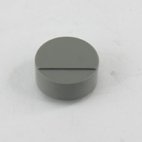 Washtech 600 30464 - POWER/START BUTTON ROUND GREY | Washtech spare part