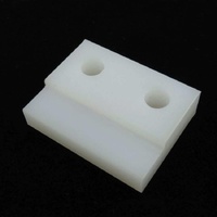 Washtech 835 30001 - PAWL BAR GUIDE CD100/150 | Washtech spare part