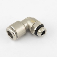 Wexiodisk WD706.0915 - L-COUPLING 1/8 | Wexiodisk spare part