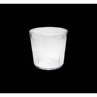 Aladdin Temp-Rite K36-112 - BEVERAGE TUMBLER 1CAR=50EA | Aladdin Temp-Rite spare part