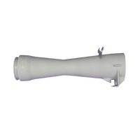 DISHLEX GLOBAL SIMPSON SILENCIO DISHWASHER UPPER SPRAY ARM VENTURI | 52B980SG 52B850SG DX300IWW DX300IBK