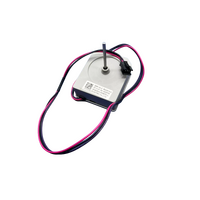 HISENSE FRIDGE/FREEZER FAN MOTOR | HR6BMFF320 HR6BMFF435 HR6BMFF453 HR6BMFF514 HR6BMFF520