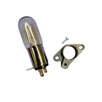 Miele MIELE MICROWAVE GLOBE 25W 240V | M8150 M8151 M8160 M8161 M8201 M8260 M8261 spare part