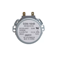LG LG Dishwasher AC Step Motor | Suits: LD1453TFEN2 (D1453TF.ASTREAP) LD1454TFES2 (D1454TF.ASTREAP) LD1455TFCS2 (D1455TF.ASTREAP)  spare part