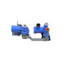 LG LG Fridge 3 Way Water Inlet Valve | Suits: GR-L207NSUA (GR-L207NSUA.ASTQRAN) GR-L247STSL (GR-L247CSPV.ASTRGAP) GR-L257STS (GR-L257SSKA.ASTRGAP)  spare part