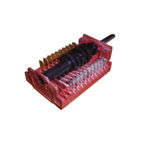 Omega Omega, Smeg Oven Function Selector Switch - 811730366 | Suits: OF601XZ OF602XZ OF901XZ OF902XZ OF9052XZ FS61XNG8  spare part