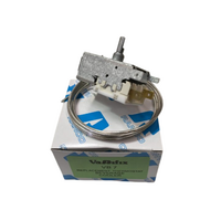 Universal Fridge Thermostat VB7 - Bottle Cooler Non Genuine spare part