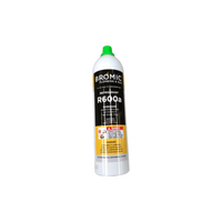 Universal Fridge (Propane) Aluminium Cylinder 420G spare part