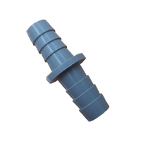 Universal Washing Machine Drain Hose Connector 17Mm X 17Mm spare part
