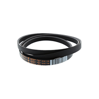 AEG AEG Washing Machine V Drive Belt - 5PJE1196 | Suits: L52840 L60260FL L6027FL L60460FL L6047FL L60660FL L61271BI L61271WDBI L61470BI L61470WDBI  spare part