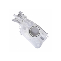 Asko Asko Dishwasher Set Air Break O Ring | Suits: DFI654B.AU (729063/02) DFI654B.AU (729063/11)  spare part