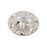 LG LG Top Load Washing Machine Pulsator | Suits: WTG1034WF (T1792EFHCWC.ABWREAP) WTG1034WF (T1792EFHTWC.ABWREAP) WTG1234WF (T1792EFHCW.ABWREAP)  spare part