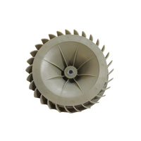 Fisher & Paykel Fisher & Paykel Dryer Fan Blade spare part