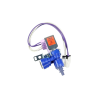 LG LG Fridge Water Valve | Suits: GF-V708BSL GF-V708MBSL GF-V910MBSL SG-5I700TSL  spare part