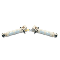 Hoover Genuine Hoover Washing Machine Shock Absorbers X2 (Kit) 49043541KIT spare part