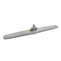 Blanco GENUINE BLANCO DISHWASHER LOWER BOTTOM SPRAY ARM BFD6X spare part