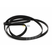 Universal OEM SOLT DRYER DRUM DRIVE BELT - 1930MM TO SUIT GGSVD7 spare part