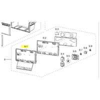 Samsung SAMSUNG Freezer Evap Cover | Spare Part No: DA97-11824B spare part