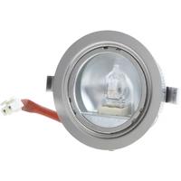 Bosch BOSCH Rangehood Halogen Lamp | Spare Part No: 00751808 spare part