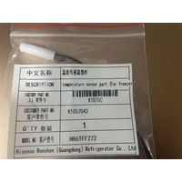 Hisense HISENSE FRIDGE DEFROST SENSOR HR6BMFF435SD | SPARE PART NO: K1057042 spare part