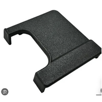 Miele MIELE VACUUM COVER FOR DUST BIN LOCKING DEVICE - BOOST CX1 | Spare Part No: 11169142 spare part