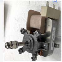 Technika TECHNIKA OVEN COOLING FAN MOTOR TGDO84TBK TGO65ES TGO65X TGO66TX TO605TX TO610TBX | Spare Part No: 30100400062 spare part