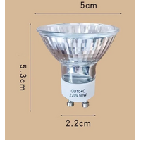 Universal UNIVERSAL RANGEHOOD HALOGEN GLOBE GU10 50W | Spare Part No: RL447 spare part