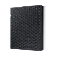 Samsung SAMSUNG AIR PURIFIER DUST (CARBON & HEPA) FILTER | Spare Part No: DB94-05722C spare part