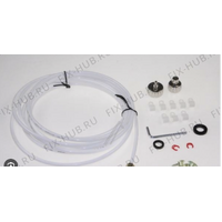 Samsung SAMSUNG FRIDGE WATER TUBES-SRS606DHLS | Spare Part No: DA97-11752C spare part