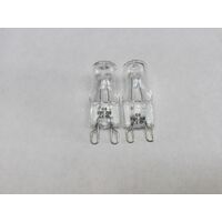 2 x 25W Siemens Oven Halogen Lamp Light Bulb Globe HB58AU560A/01 HB58AU560A/10