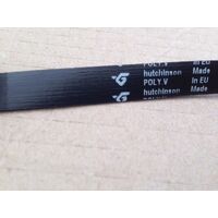 Electrolux Electrolux Vapour Action Washer Dryer Combo Motor Drive Belt EWW12753 914900634 spare part