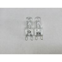 2 x Neff Oven Halogen Lamp Light Bulb Globe B16P42N3AU/01 B16P42N3AU/02