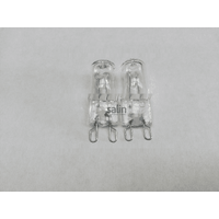 2 x 25W Siemens Oven Halogen Lamp Light Bulb Globe HB76AU560A/01 HB76AU560A/02