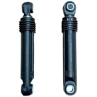 LG 2 x LG Washing Machine Shock Absorber Suspension WD-1050FH (WD-1050FH.OWREAP) spare part