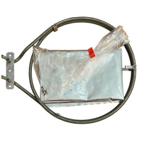 Siemens Siemens Oven Fan Forced Element HB632GBS1B/17 HB632GBS1B/22 spare part