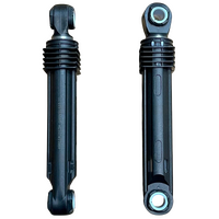 LG 2 X LG WASHING MACHINE SHOCK ABSORBER SUSPENSION WD-8050FH (WD-8050FH.OWREAP) spare part