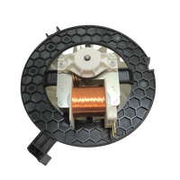 Siemens SIEMENS OVEN COOLING FAN MOTOR HB56GU550A/45 HB56GU550A/52 spare part