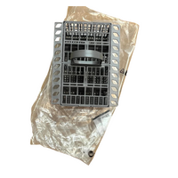 Ariston ARISTON DISHWASHER CUTLERY BASKET LBF51X LBF51XAUS LBF51XAUS.R spare part