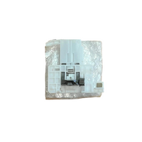Siemens SIEMENS DISHWASHER DOOR LATCH LOCK SN46V593AU/87 SN46V593AU/93 SN46V593AU/98 spare part