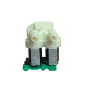Bosch BOSCH FRONT LOADER WASHING MACHINE WATER INLET VALVE WAA28167GB/33 WAA28168GB/29 spare part