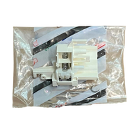 Blomberg BLOMBERG DISHWASHER DOOR LATCH LOCK DWT15211 DWT15220 DWT15221 DWT15240 spare part