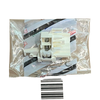 Baumatic Brand New BAUMATIC DISHWASHER DOOR LATCH LOCK BDW16BS BMD14S BSS14 spare part