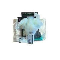 Bosch BOSCH WASHING MACHINE WATER INLET VALVE WVH28461FF/03 WVH28463FF/01 spare part