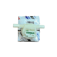 Beko BEKO DISHWASHER WATER FLOW METER DIN15210BI DIN15211 DIN15212 DIN15213 spare part
