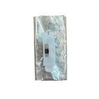 Bosch BOSCH DRYER DOOR LATCH LOCK WTB84260EE/02 WTB84260EE/03 WTB84260EE/08 spare part