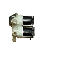LG LG INTELLOWASHER WASHER DRYER COMBO COLD WATER INLET VALVE spare part