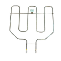 Siemens SIEMENS OVEN UPPER TOP GRILL ELEMENT HB131210B/02 HB131210B/03 spare part