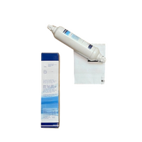 Samsung REPLACEMENT SAMSUNG FRIDGE REFRIGERATOR WATER FILTER SRS585HDIS RS21HDUPN1/XSA spare part